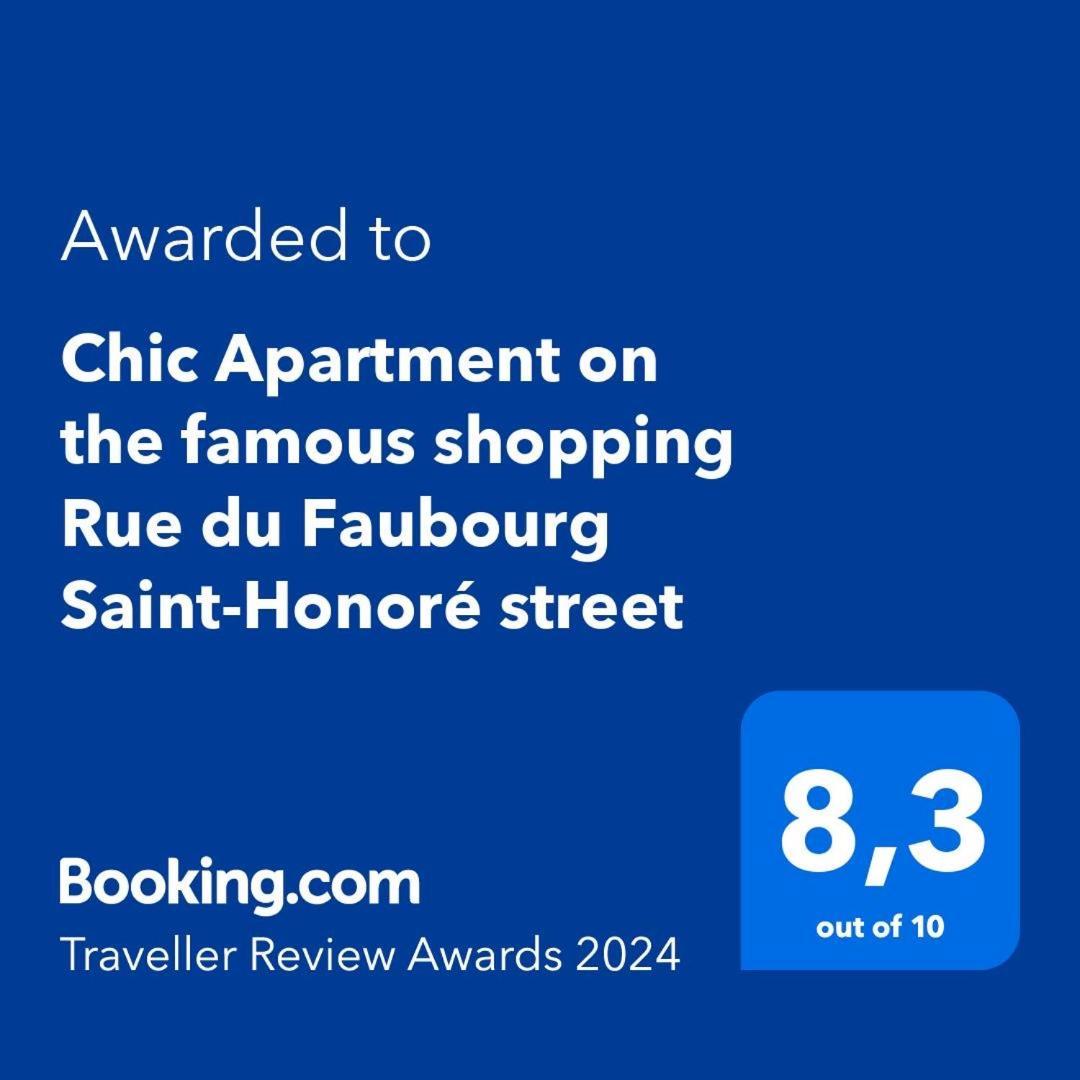 Chic Apartment On The Famous Shopping Rue Du Faubourg Saint-Honore Street Paryż Zewnętrze zdjęcie